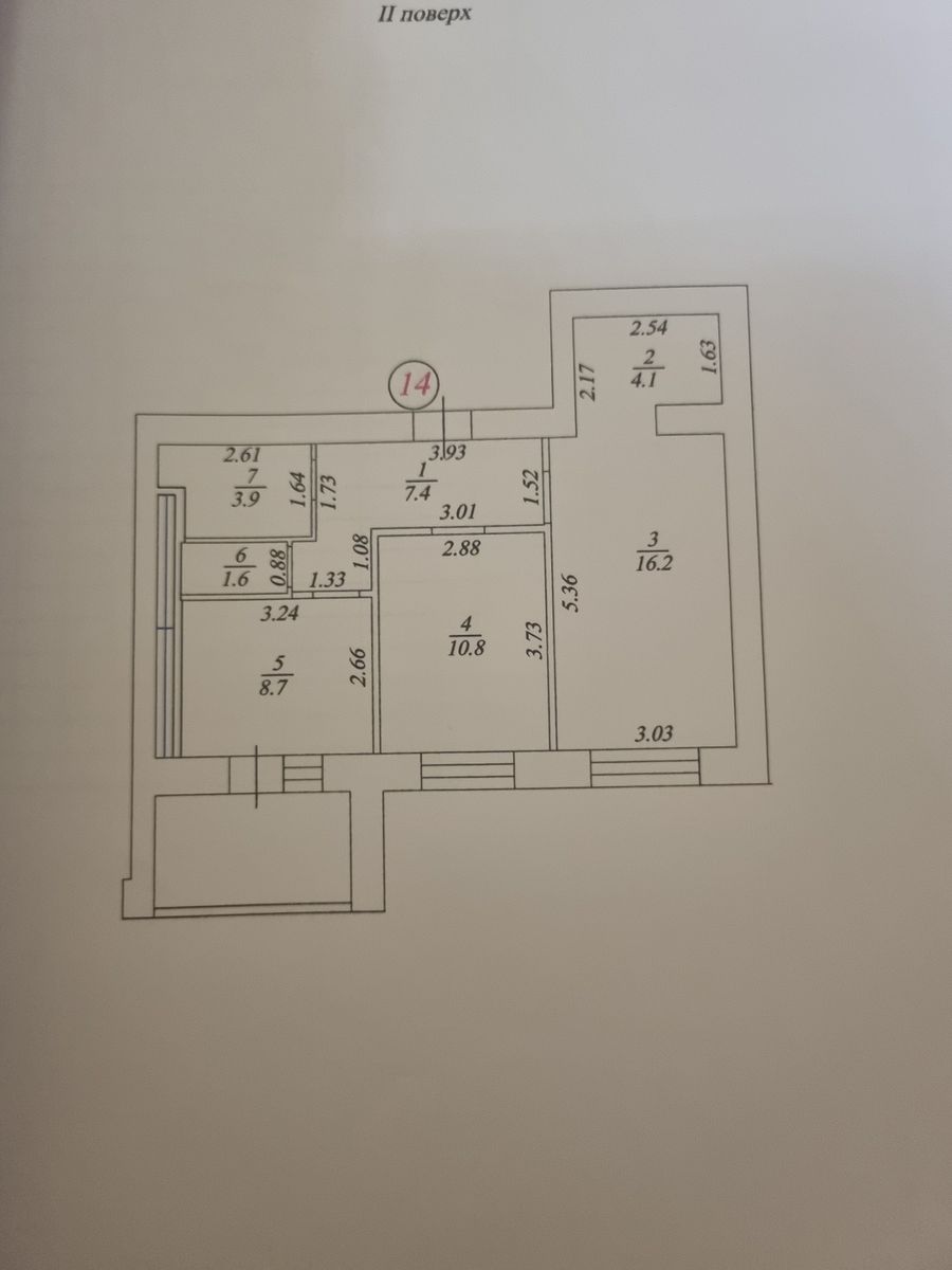 1837170482359235