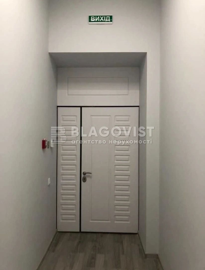 1837257365712235