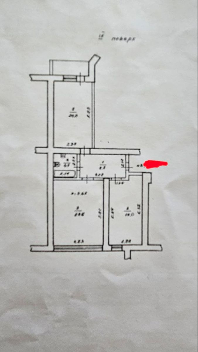 1833166803669236