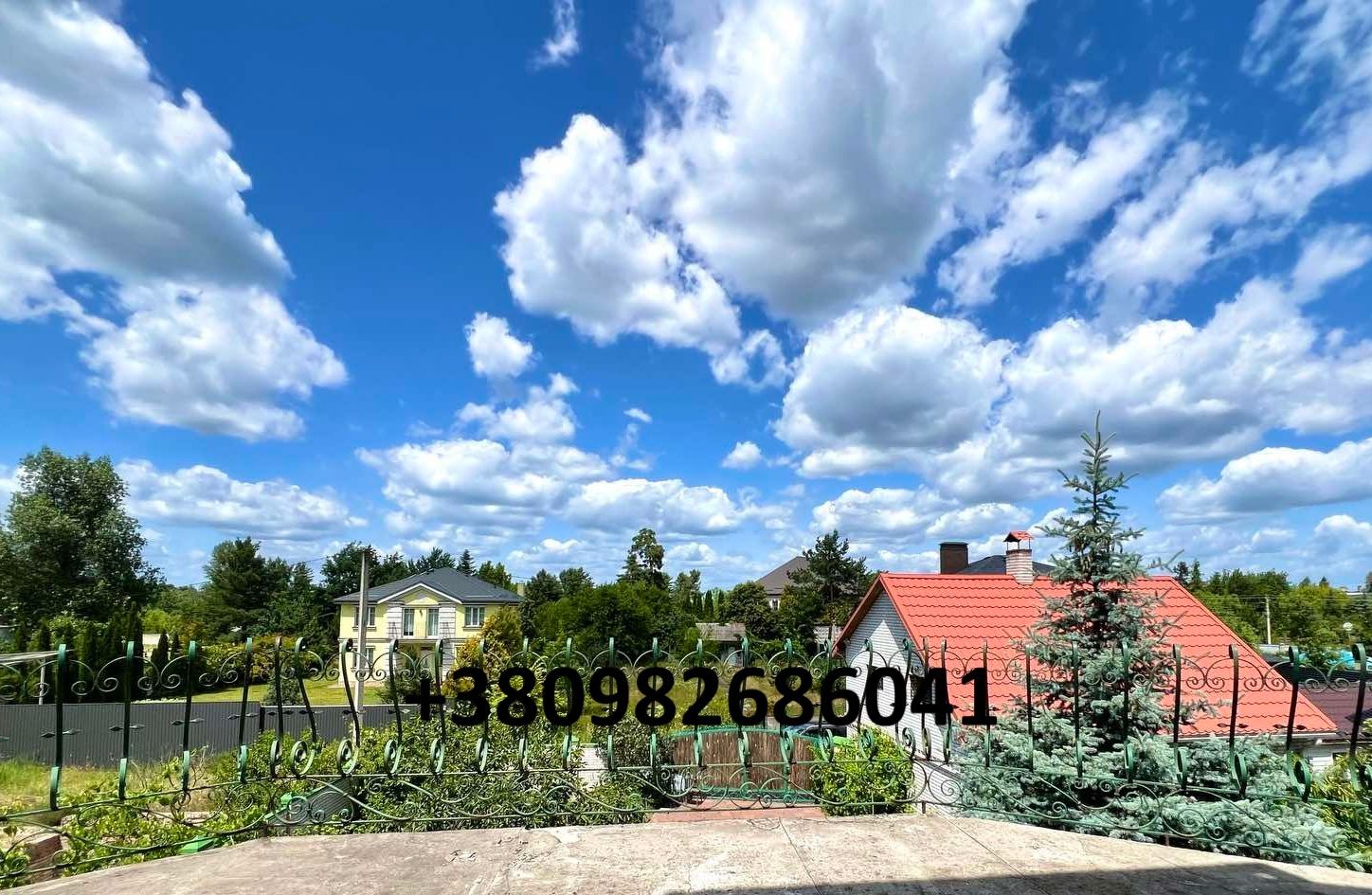 1836378091839236