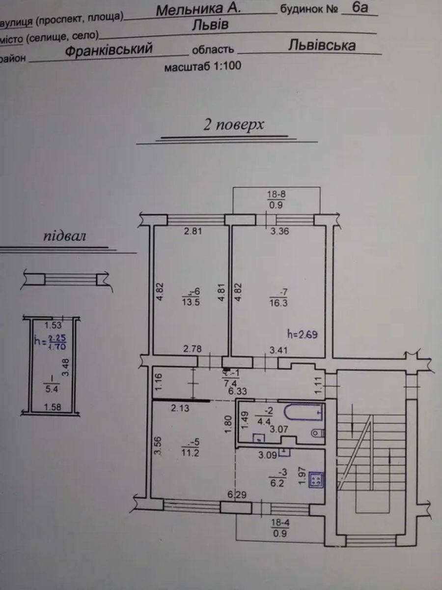 1830742459332237