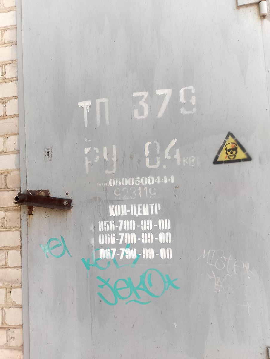1839331831835237