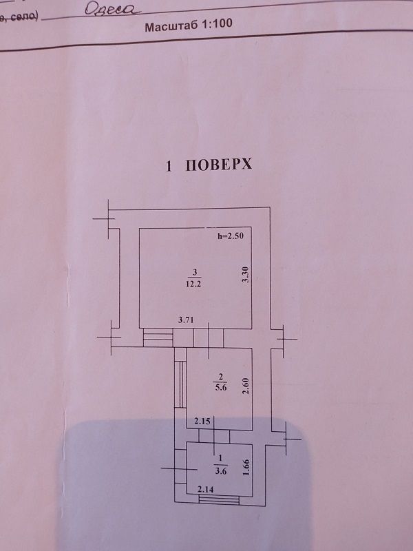 1839368828751237