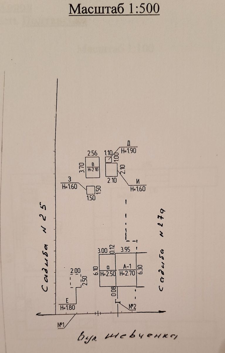 1836799125360238