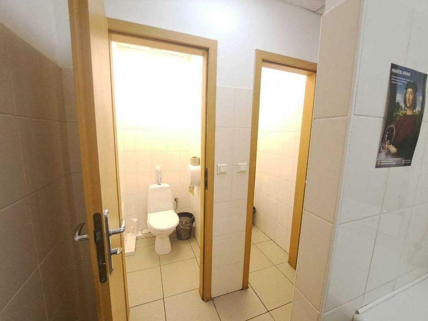1838396280457238
