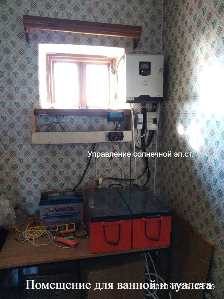 1833185874888239