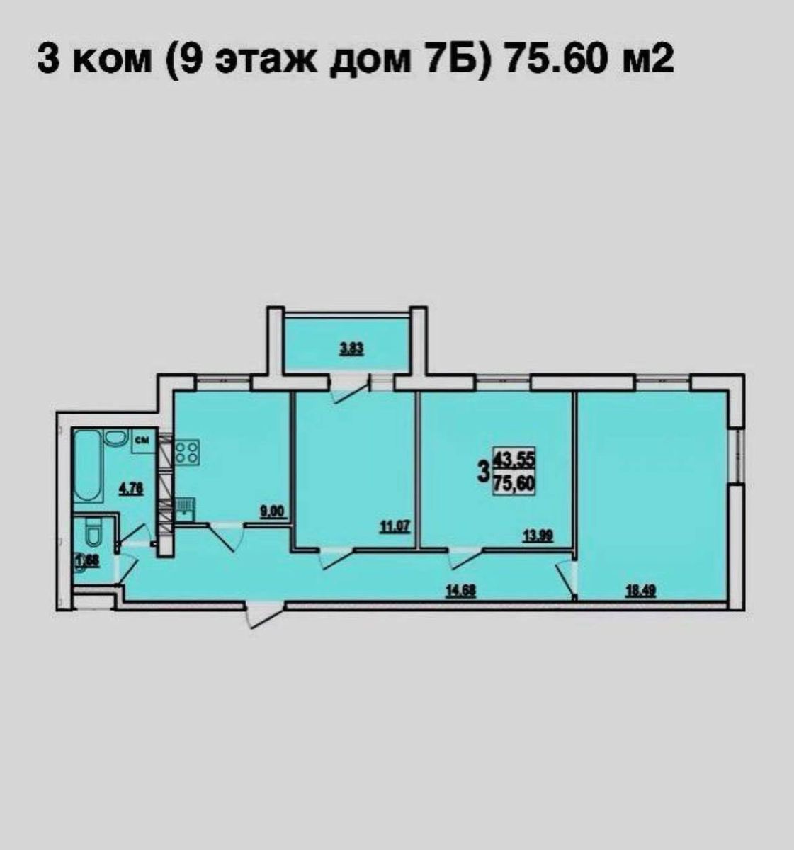 1838529282908239