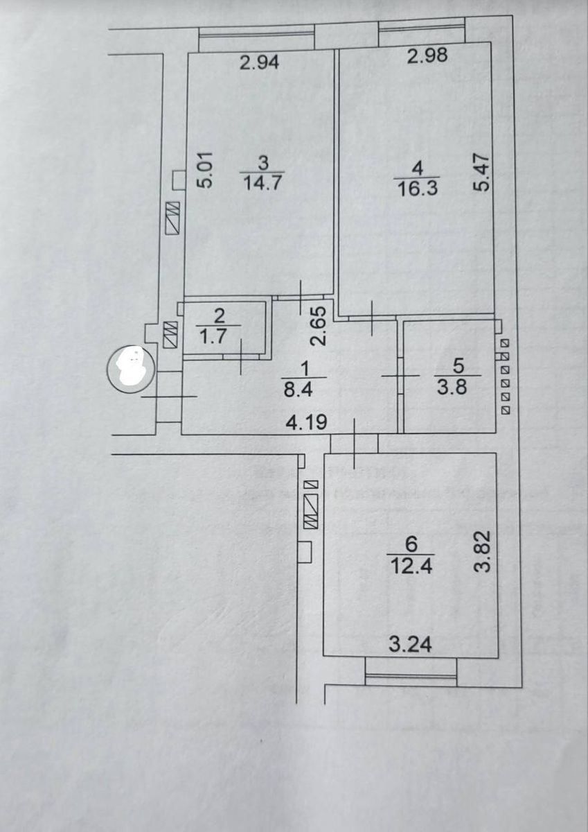 1839167886734239