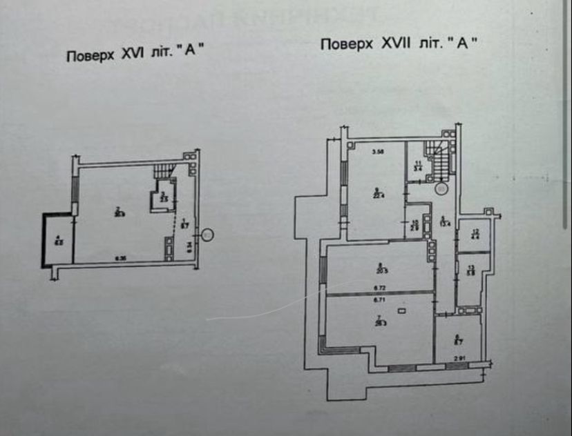 1820956132019024