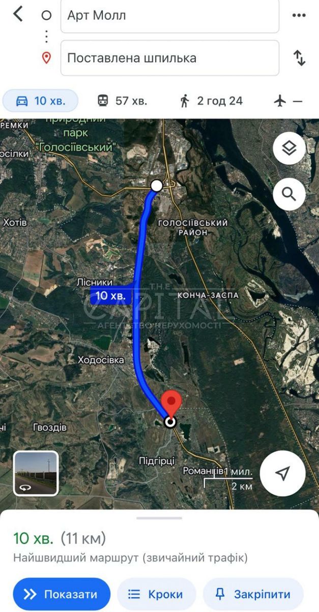 1834642867450024