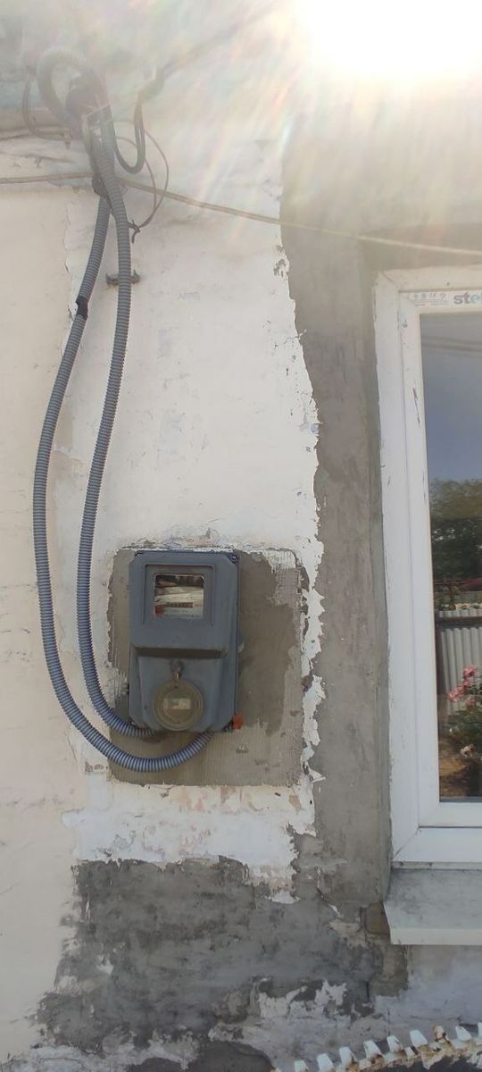 1837001021897024