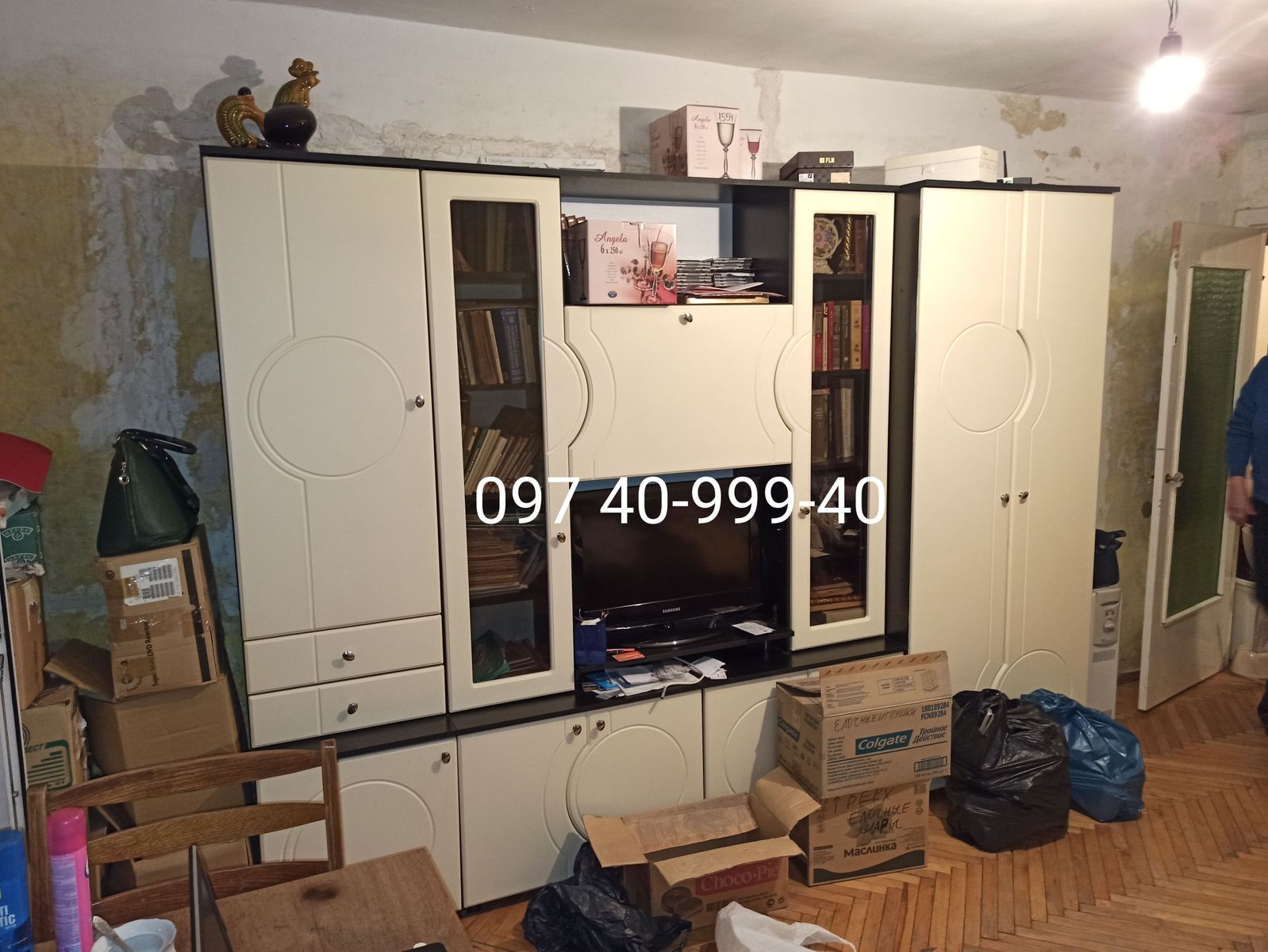 1711003865907240