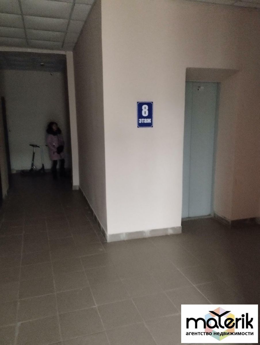 1830915341457240
