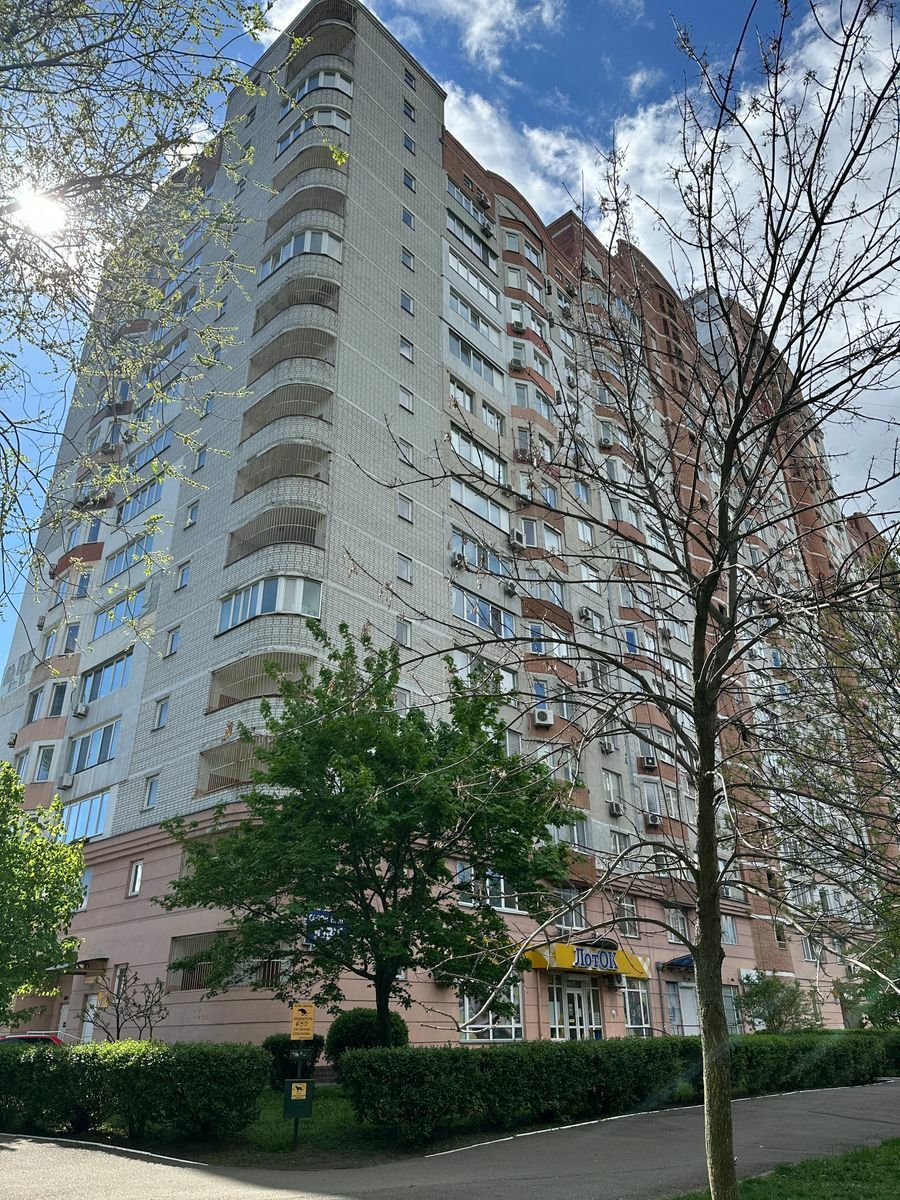 1834007842943240