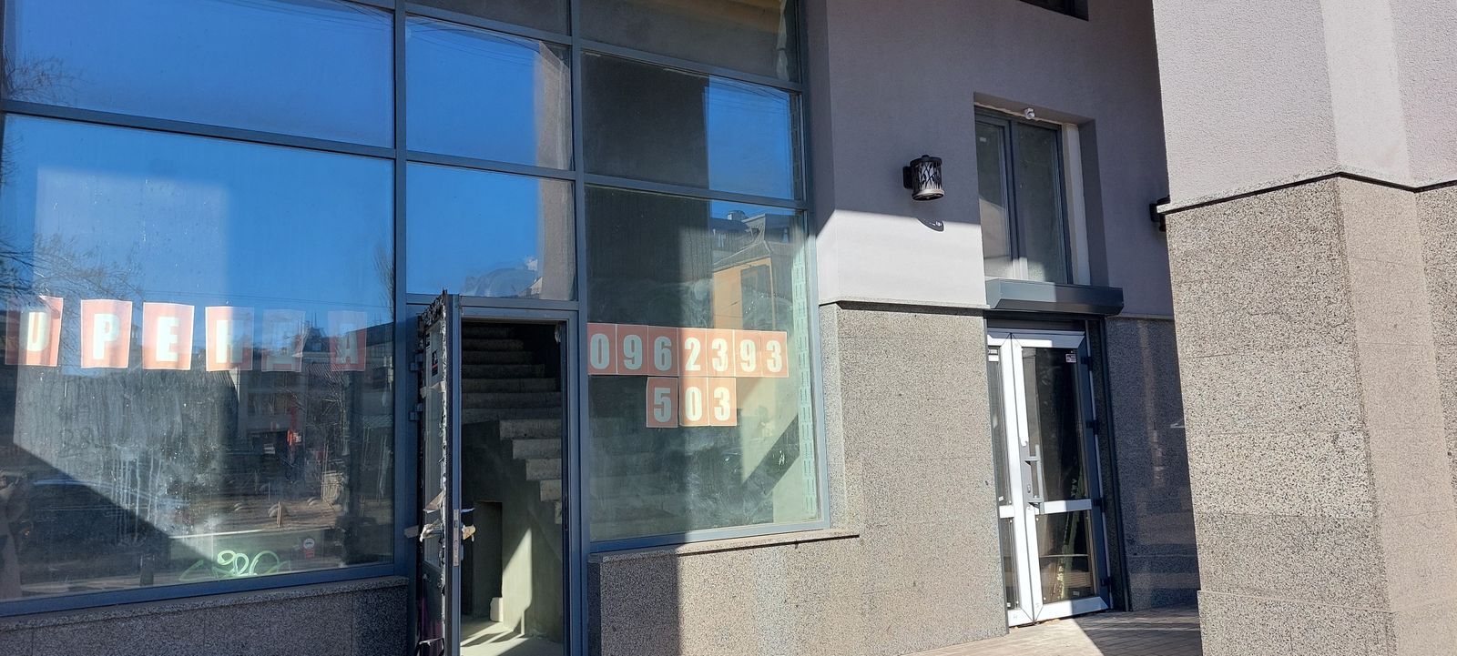 1835897149915240