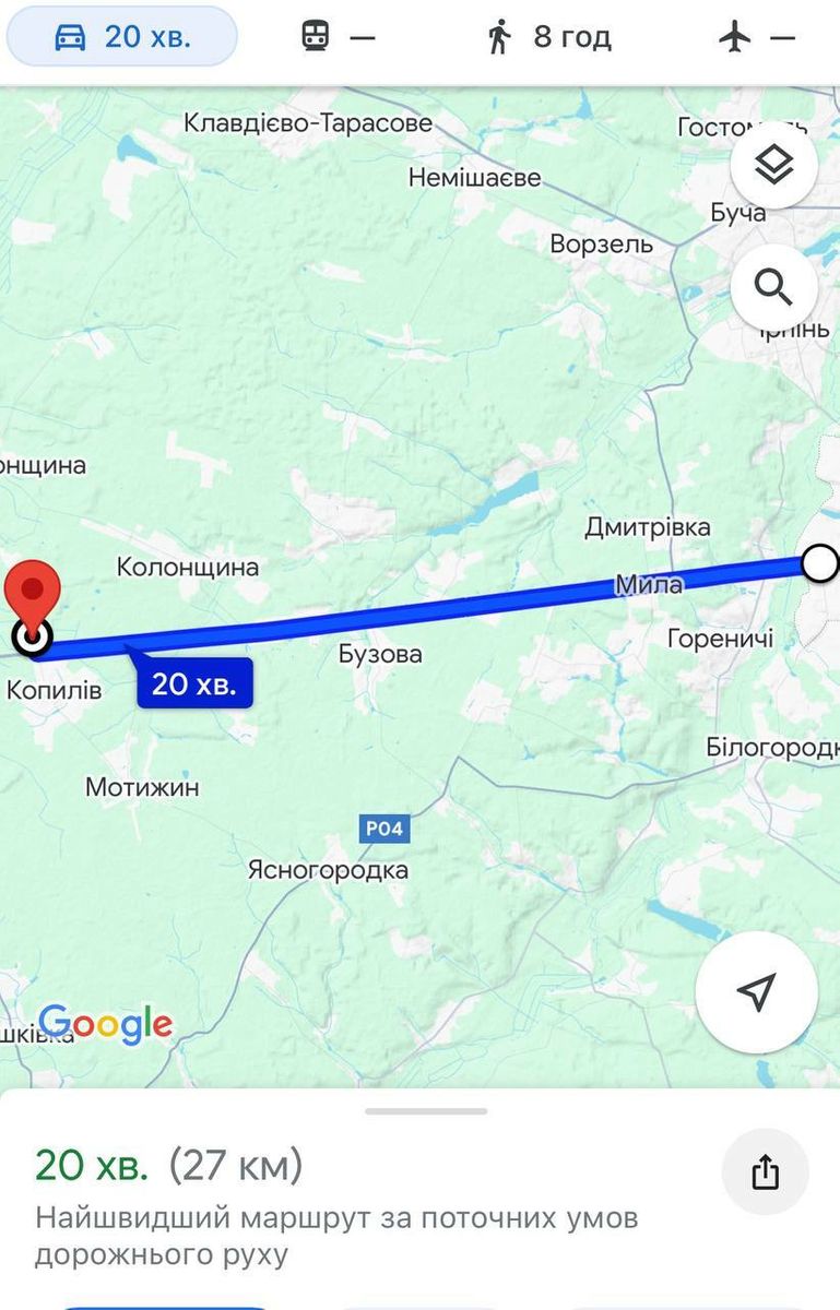 1837082754736240