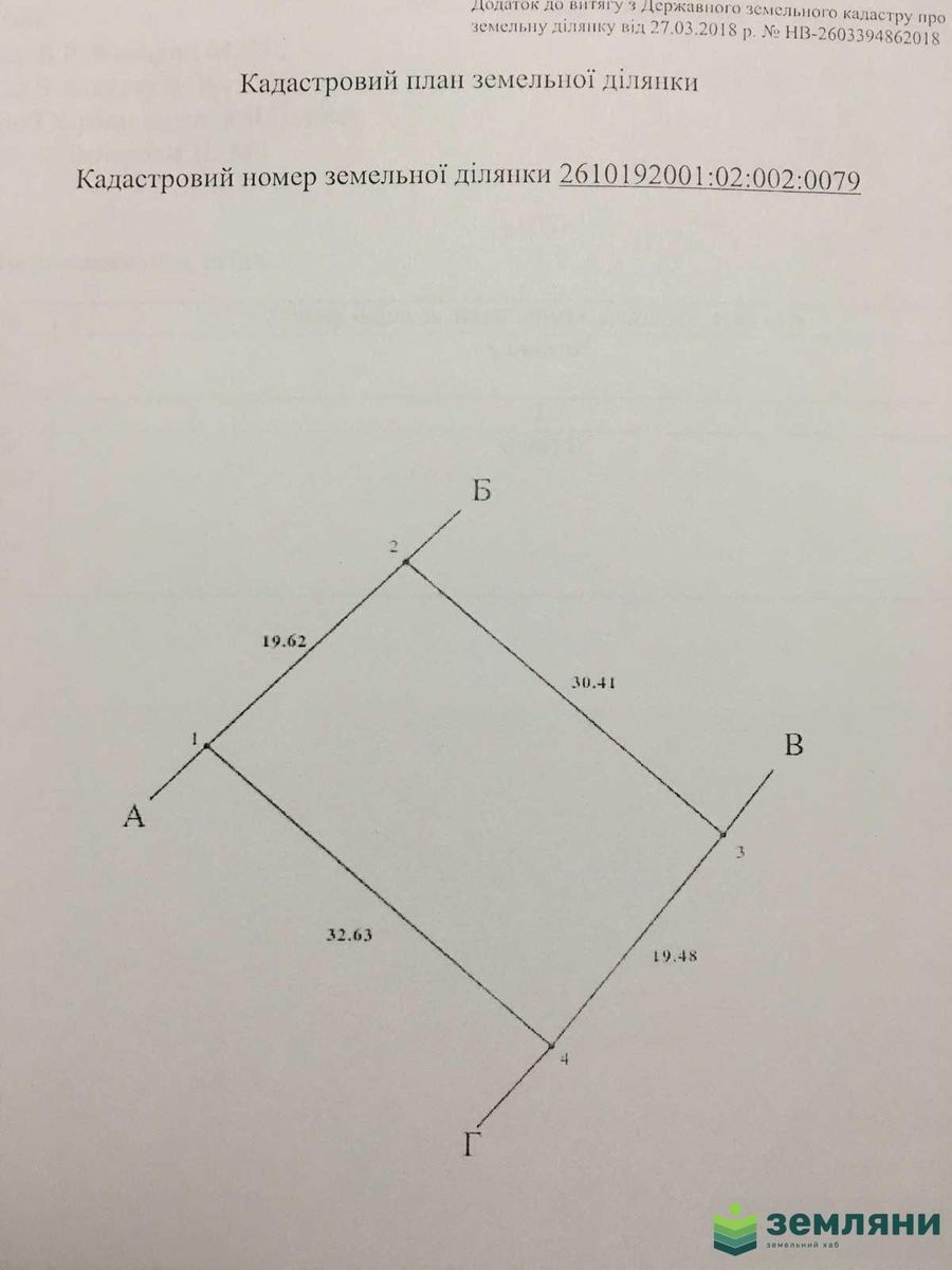 1831298883436241