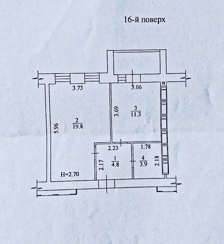 1837199454904241