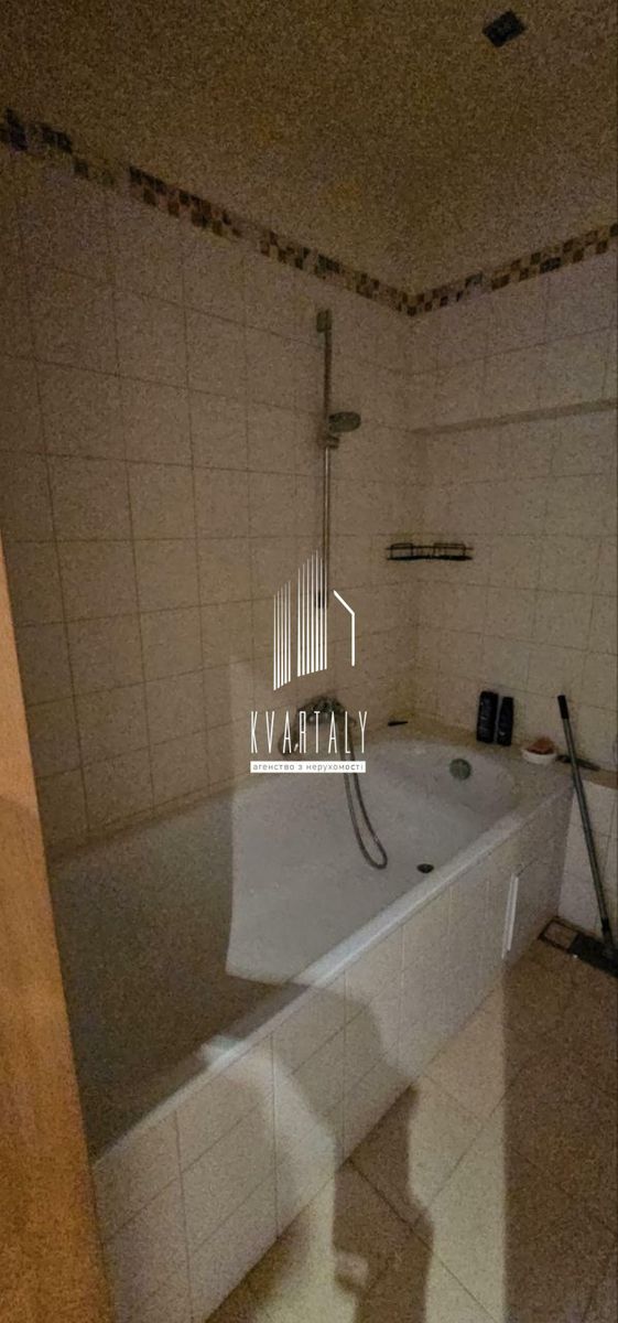1837973500076241