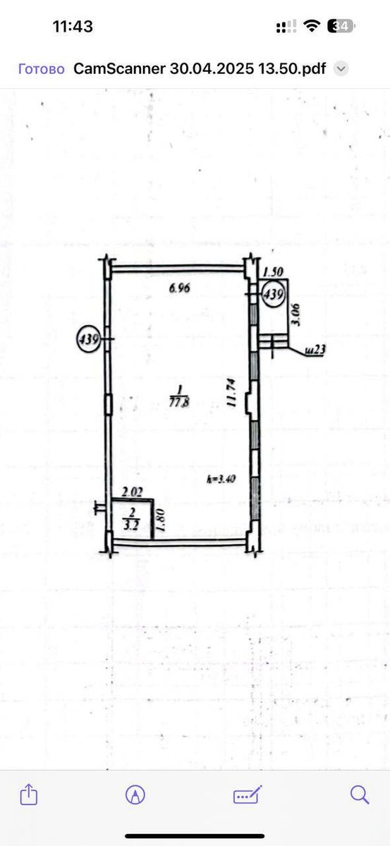 1831360579289242