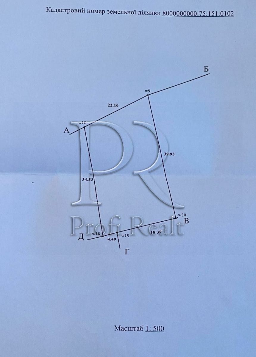 1831641543161242
