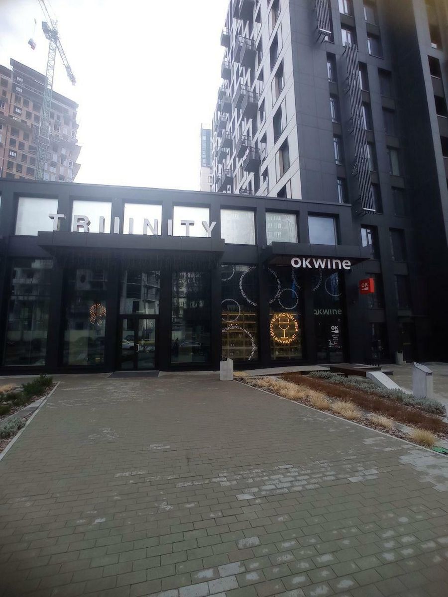 1833348751187242