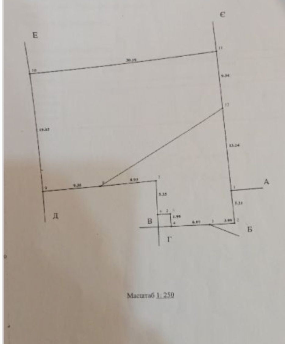 1833542637652242