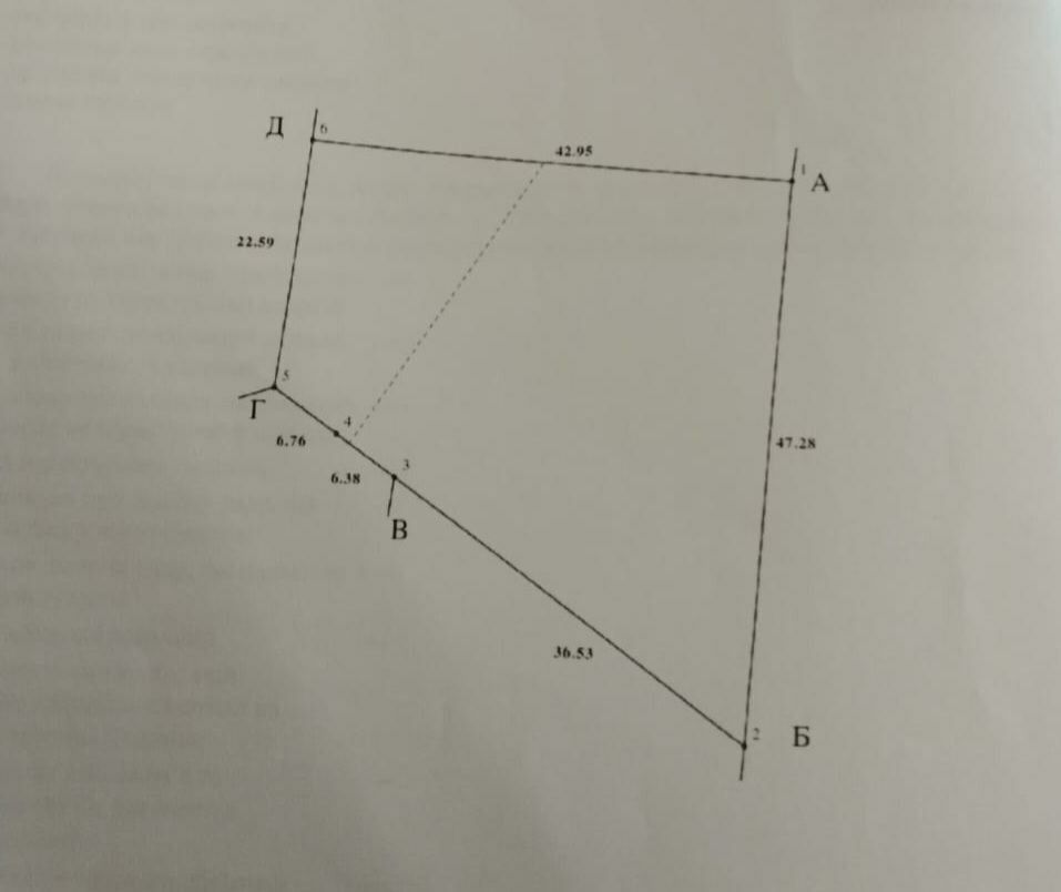 1834091688706242