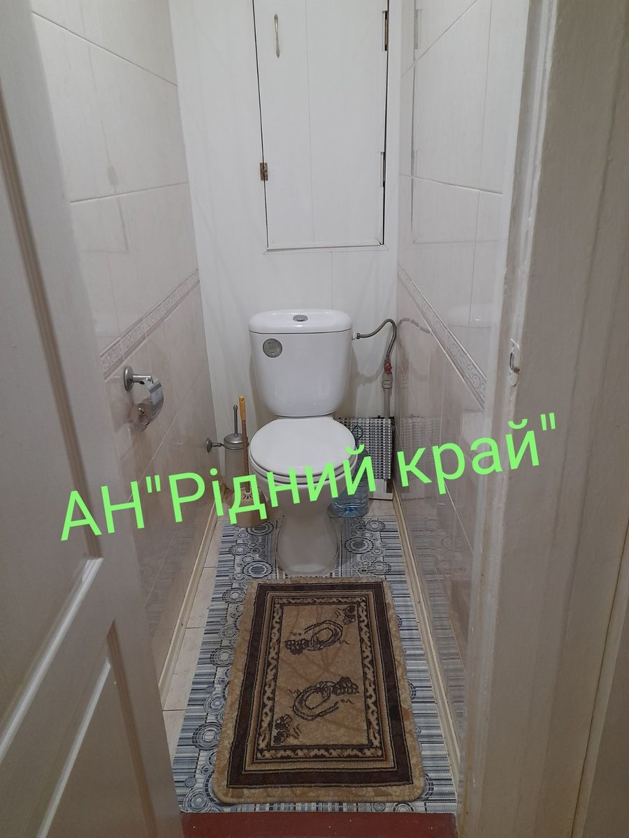 1842337984550242