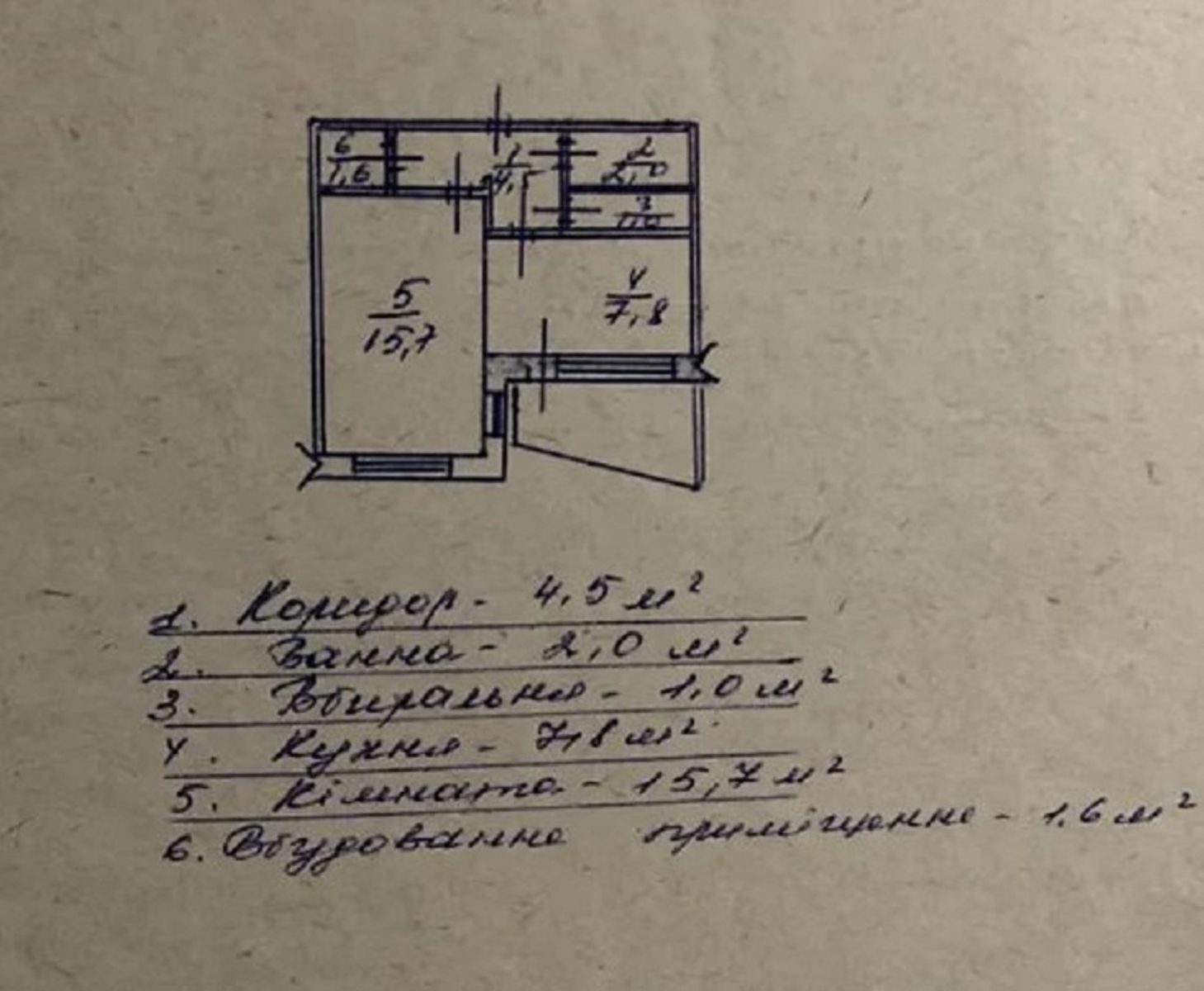 1830919518617243