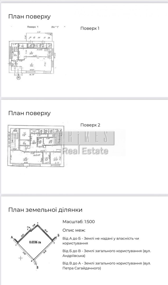1835902526071243