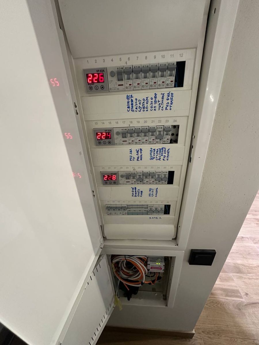 1839144615008243
