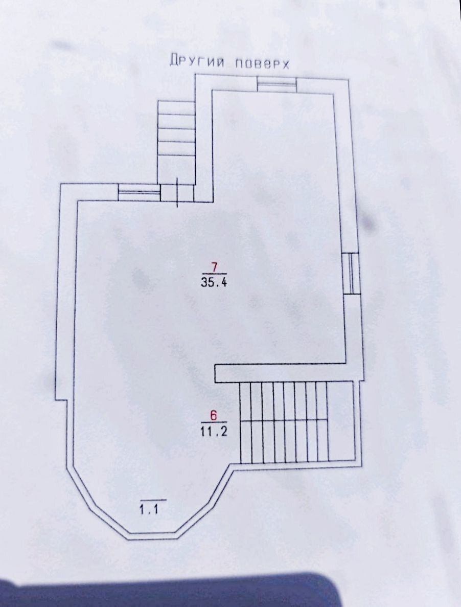 1839242126733243