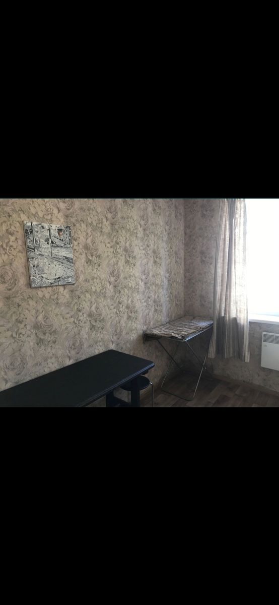 1840073726838243