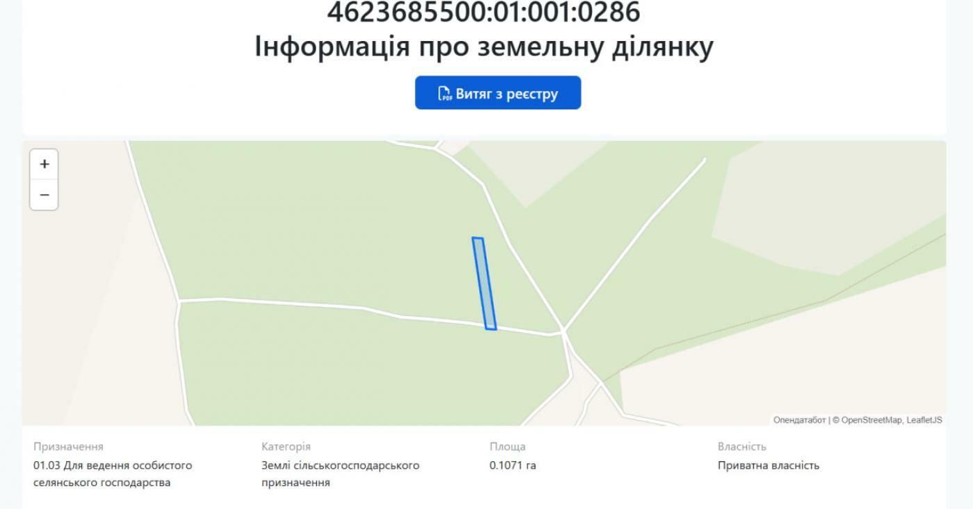 1834836769562245.jpg
