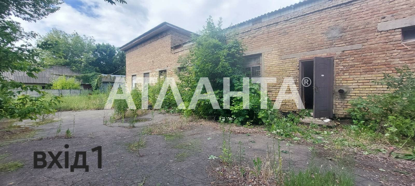 1836709578289245