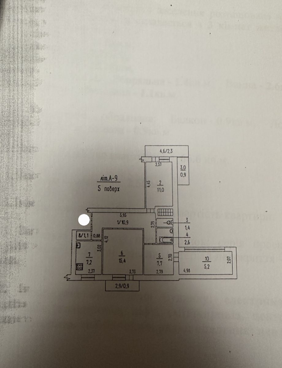 1835301864587246