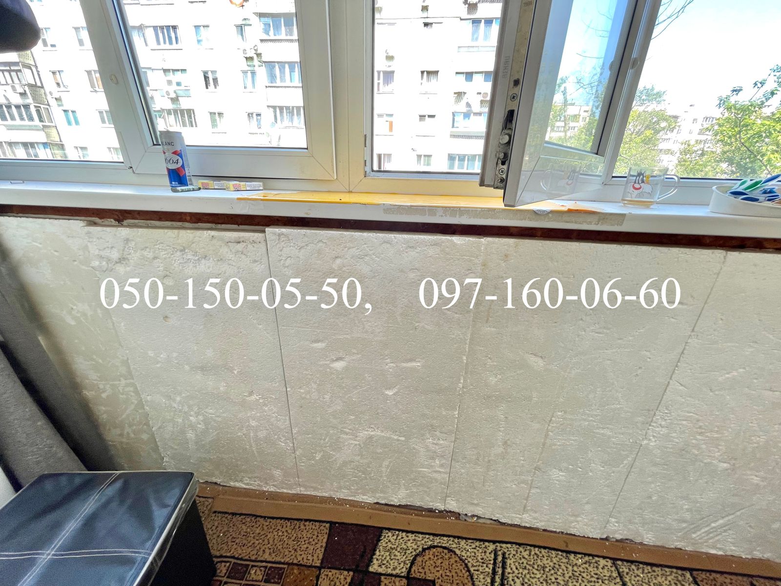 1836872432099246