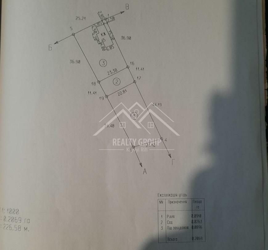 1826850051939247