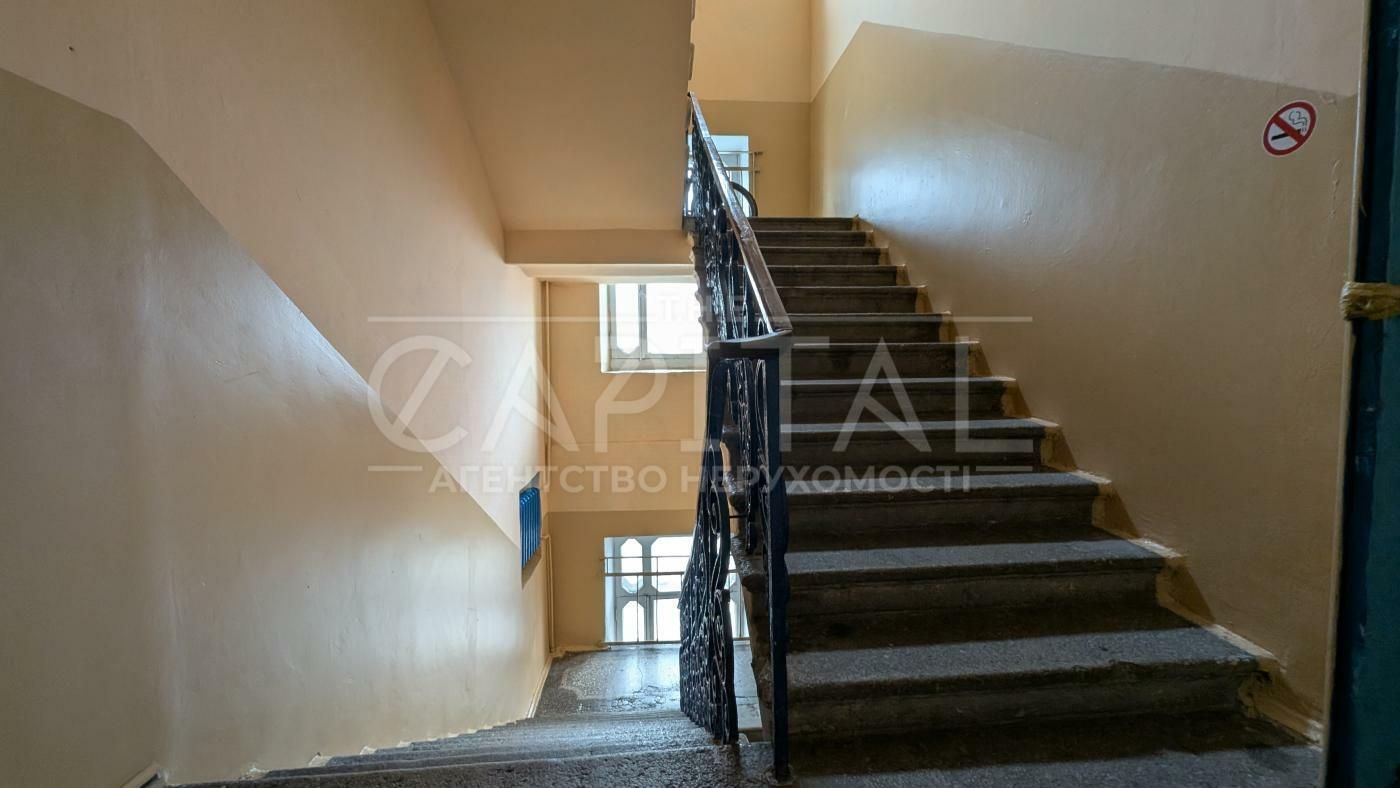 1834081913966248