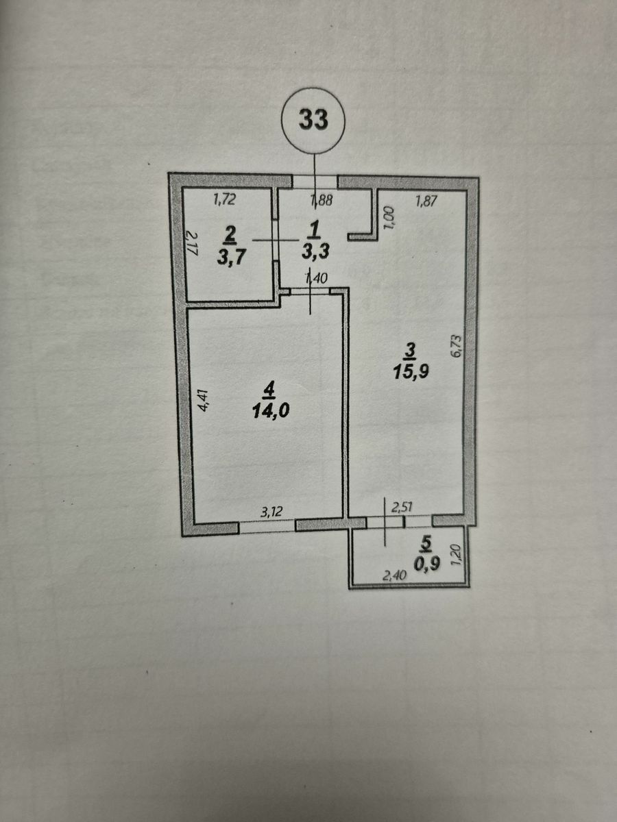 1835810071339248