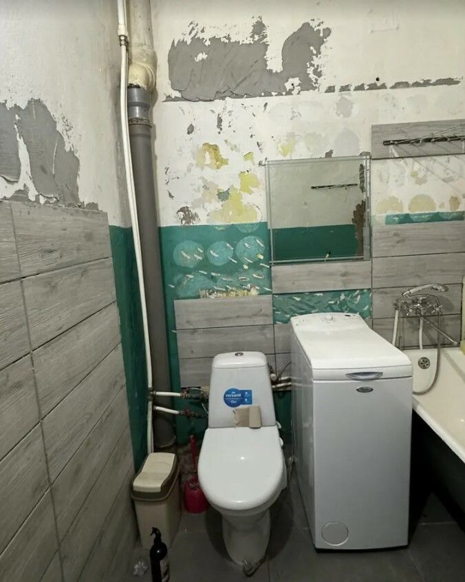 1837968323819248