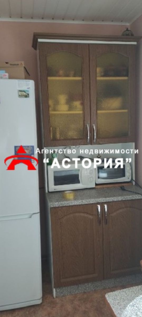 1838505826424248