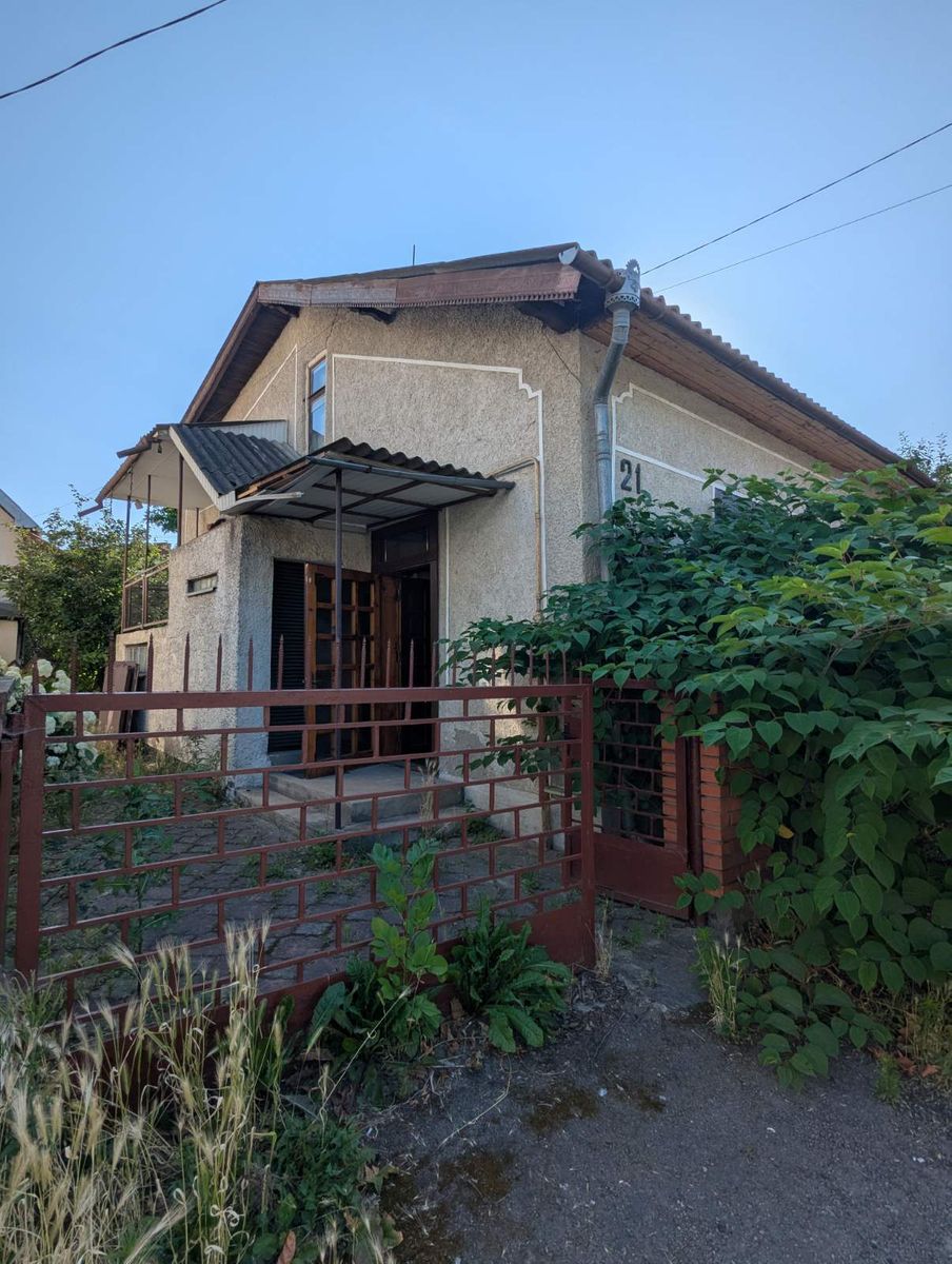 1839080865467248
