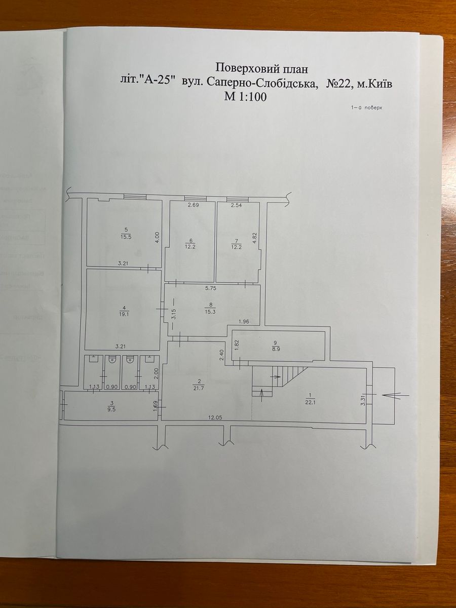 1830998463480249
