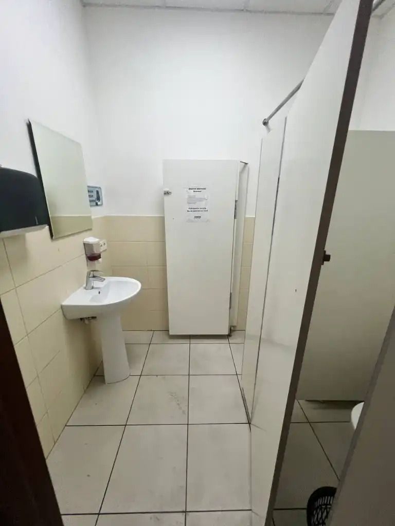 1839537074401249