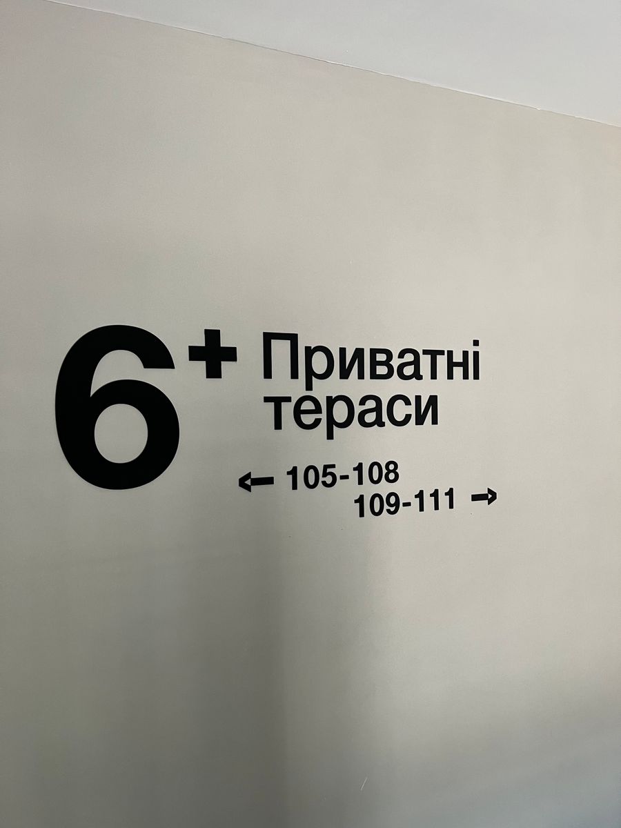 1836537461624025
