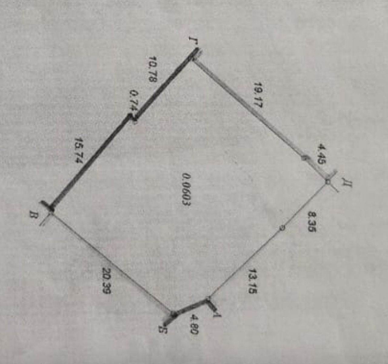 1833820901941250