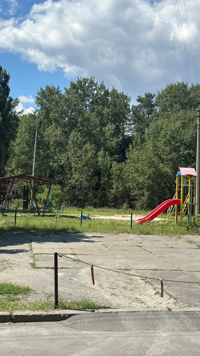 1839525260585250