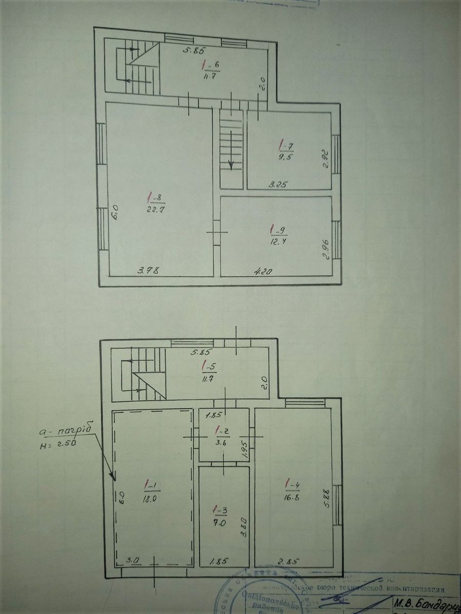 1820871618992251
